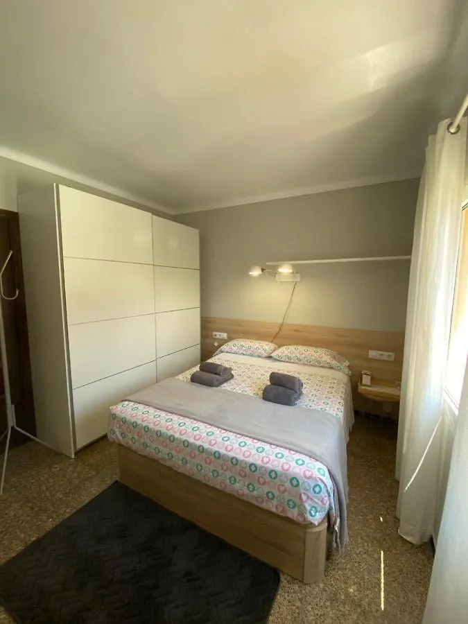 Casa Baba Διαμέρισμα Palamós